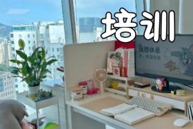 成都电商培训机构有哪些？哪家比较好 成都电商培训机构有哪些？哪家比较好