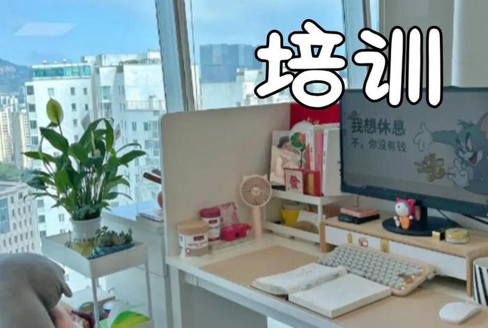 成都电商培训机构有哪些?哪家比较好 成都电商培训机构有哪些?哪家比较好一点 成都电商培训机构有哪些?哪家比较好 成都电商培训机构有哪些?哪家比较好一点