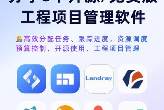 开源系统最新版本 - 开源系统安全吗 开源系统最新版本 - 开源系统安全吗