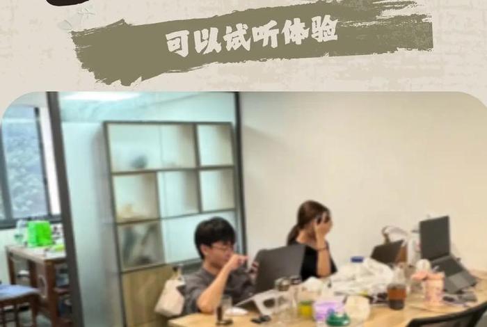 电商的培训机构包住吗 电商培训机构可信吗 电商的培训机构包住吗 电商培训机构可信吗