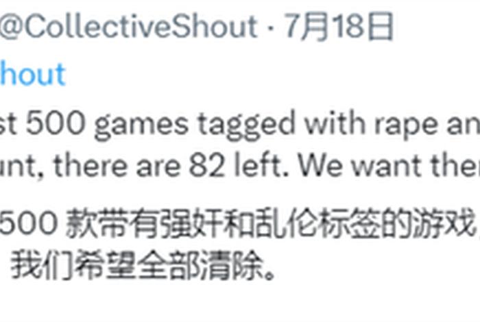 下架的真正原因;下架的真正原因是什么 下架的真正原因;下架的真正原因是什么