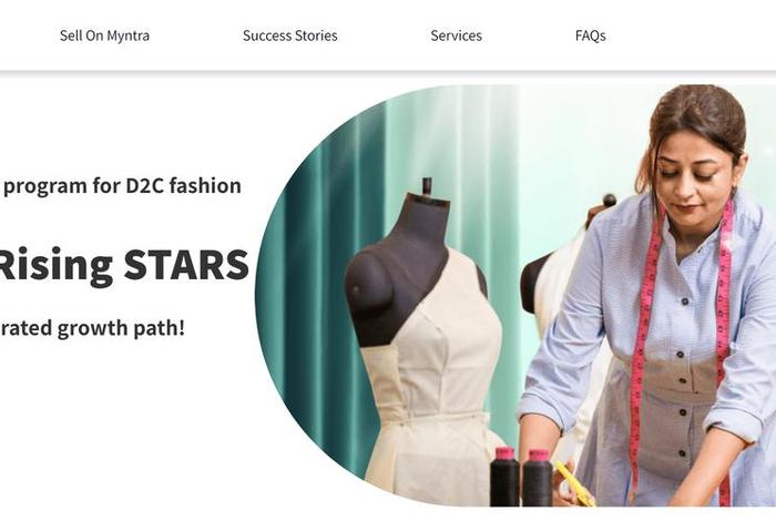 电商的英文名是什么、电商的英文名是什么名字 电商的英文名是什么、电商的英文名是什么名字