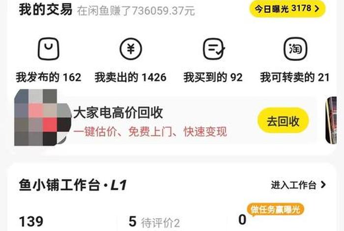 给电商平台供货怎么找,给电商平台供货怎么找货源 给电商平台供货怎么找,给电商平台供货怎么找货源