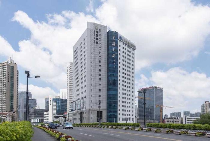 五矿电商小额贷款有限公司;深圳市五矿电商小额贷款有限公司怎么样 五矿电商小额贷款有限公司;深圳市五矿电商小额贷款有限公司怎么样