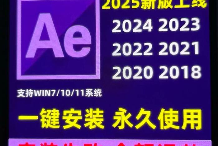 电商视频下载插件哪个好用，电商视频下载插件哪个好用点