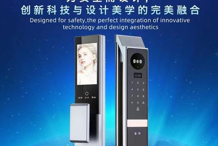 指纹科技跨境电商什么平台 - 指纹科技跨境电商什么平台可以做 指纹科技跨境电商什么平台 - 指纹科技跨境电商什么平台可以做