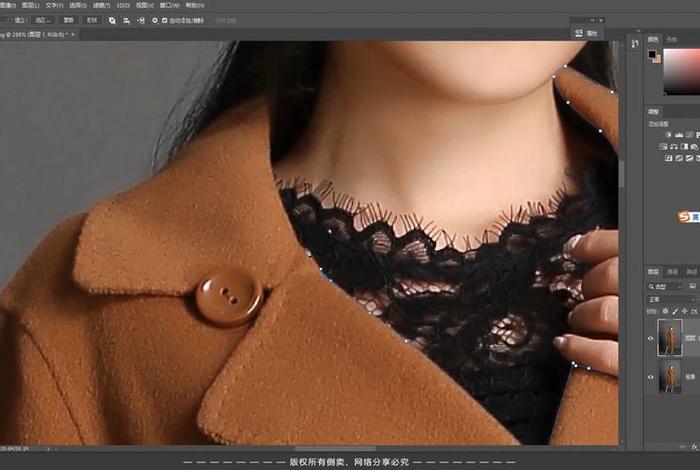 电商ps教程视频全集免费 - 电商ps教程视频全集免费观看