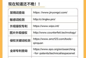 中国亚马逊跨境电商官网入口、中国亚马逊跨境电商官网入口网址