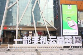 网创电商公司，网创电商公司怎么样