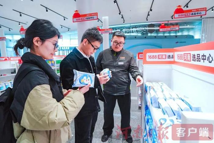跨境电商选品专员是干嘛的 跨境电商选品专员是干嘛的啊 跨境电商选品专员是干嘛的 跨境电商选品专员是干嘛的啊