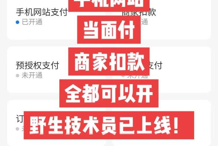 电商app制作不用代码 电商app制作不用代码的软件 电商app制作不用代码 电商app制作不用代码的软件