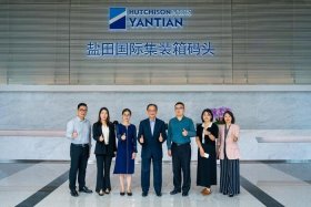 深圳跨境电商协会怎么样，深圳跨境电商协会怎么样啊