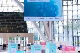 深圳跨境电商展2025；深圳跨境电商展2025几号馆