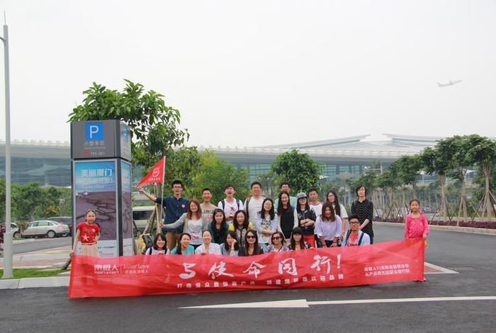 南极电商(上海)有限公司官网,南极电商(上海)有限公司怎么样 南极电商(上海)有限公司官网,南极电商(上海)有限公司怎么样