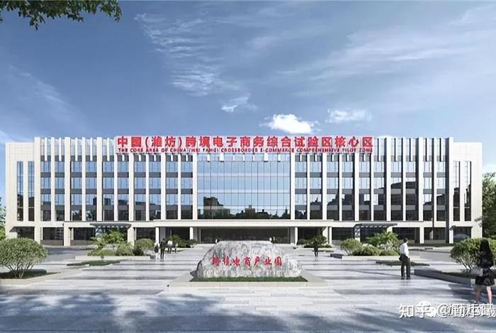 跨境电商发展最好的城市 跨境电商发展最好的城市有哪些 跨境电商发展最好的城市 跨境电商发展最好的城市有哪些