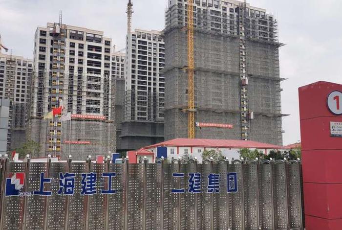 上海建工电商平台电话号码是多少 - 上海建工电商平台电话号码是多少号 上海建工电商平台电话号码是多少 - 上海建工电商平台电话号码是多少号