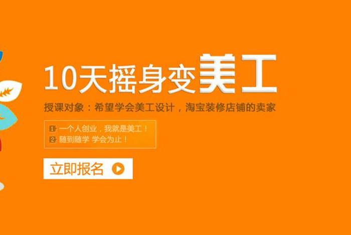 美迪电商官网首页 - 美迪电商官网首页入口 美迪电商官网首页 - 美迪电商官网首页入口