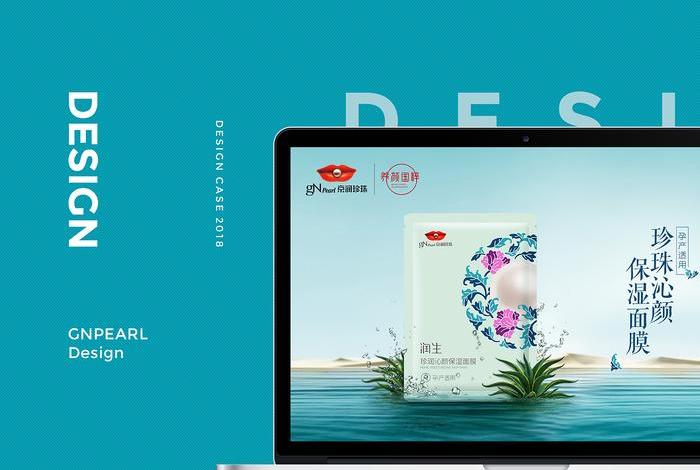 李李电商 电商李李 李李电商 电商李李