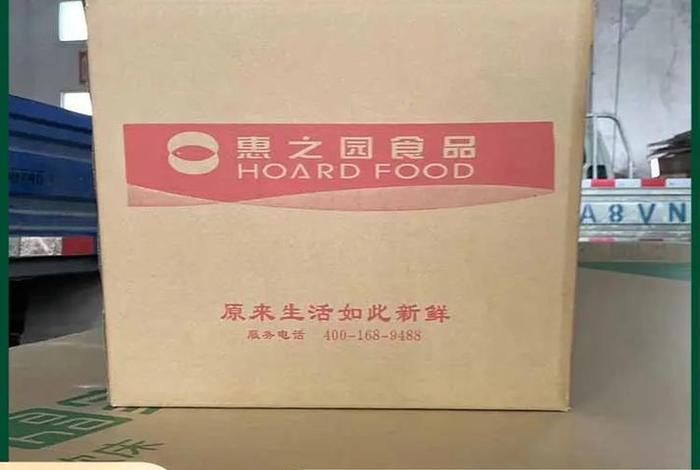 电商纸箱包装盒厂家直销；电商纸箱包装盒厂家直销怎么样