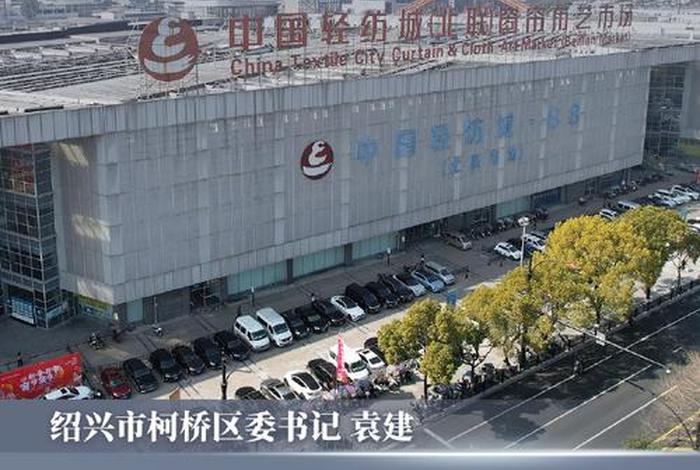 浙江跨境电商综试区;浙江跨境电商综试区官网 浙江跨境电商综试区;浙江跨境电商综试区官网