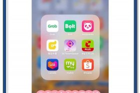 泰国电商平台app、泰国电商平台排名lazada