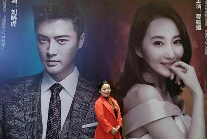 微商电影,微商 微商电影,微商