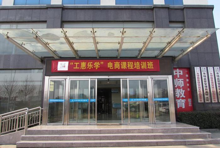 电商凯歌，凯歌电子商务