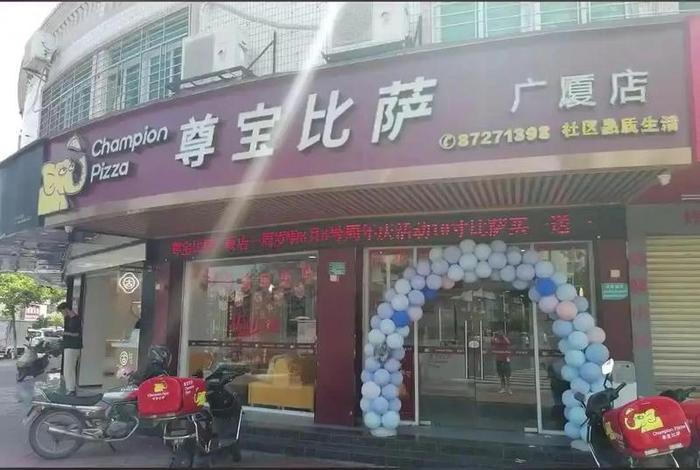 宝尊电商卖的是真的吗、宝尊电商卖的是真的吗知乎 宝尊电商卖的是真的吗、宝尊电商卖的是真的吗知乎