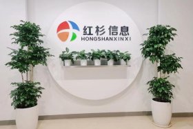 国网智联电商有限公司不支付货款（国网智联电商有限公司不支付货款怎么办）