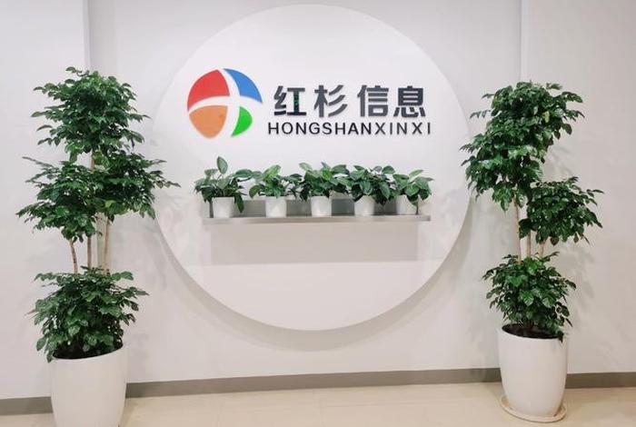 国网智联电商有限公司不支付货款（国网智联电商有限公司不支付货款怎么办）