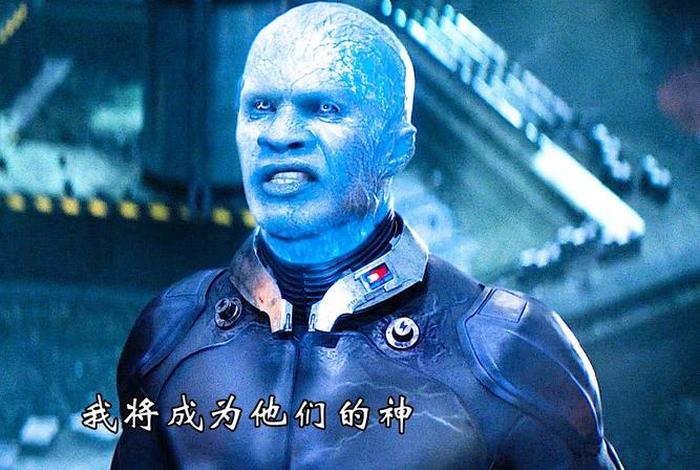 电超侠招商;电超人是不是合法的 电超侠招商;电超人是不是合法的