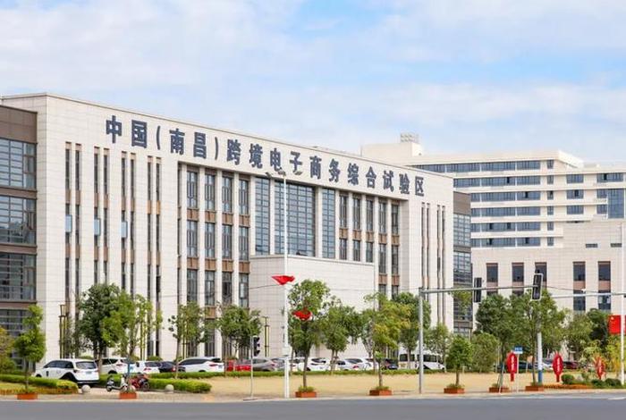 江西电商产业园（江西电子产业园）