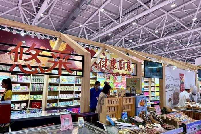 食品电商选品博览会,食品电商选品博览会官网 食品电商选品博览会,食品电商选品博览会官网