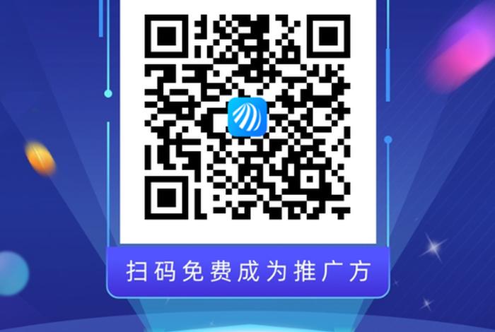 电商大数据查询平台有哪些（电商大数据查询平台有哪些？）