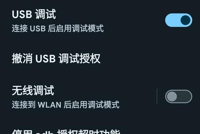 一部手机怎么安装两个微信(一部手机怎么安装两个微信号呢) 一部手机怎么安装两个微信(一部手机怎么安装两个微信号呢)