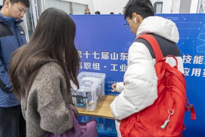 工业互联网集成;工业互联网集成应用技能大赛 工业互联网集成;工业互联网集成应用技能大赛