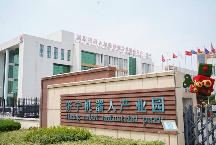 北虹桥电商产业园招聘、北虹桥智能制造产业园招商电话 北虹桥电商产业园招聘、北虹桥智能制造产业园招商电话