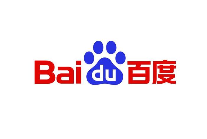 百度电商平台叫什么 - 百度电商平台叫什么名字 百度电商平台叫什么 - 百度电商平台叫什么名字