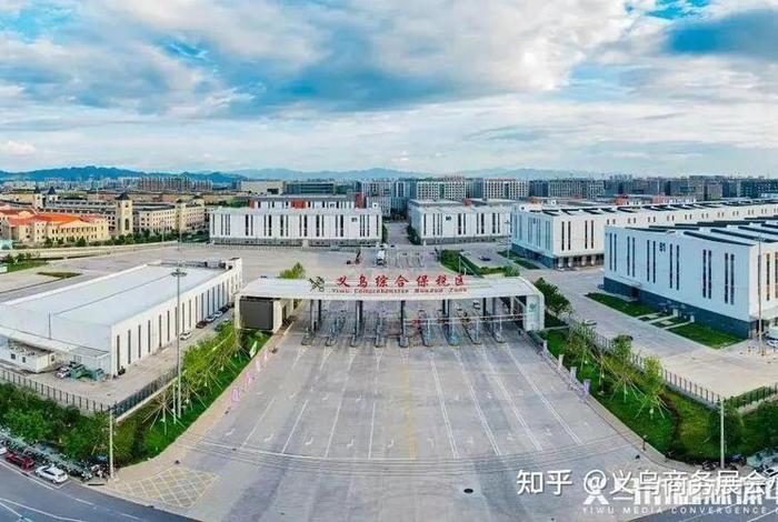 义乌跨境电商产业园(义乌跨境电商产业园自由贸易智慧服务项目效果图) 义乌跨境电商产业园(义乌跨境电商产业园自由贸易智慧服务项目效果图)