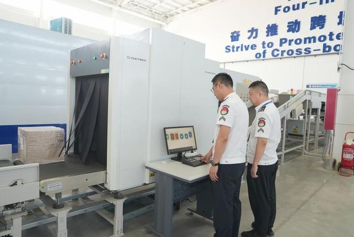 济南跨境电商试验区 济南跨境电商试验区地址 济南跨境电商试验区 济南跨境电商试验区地址