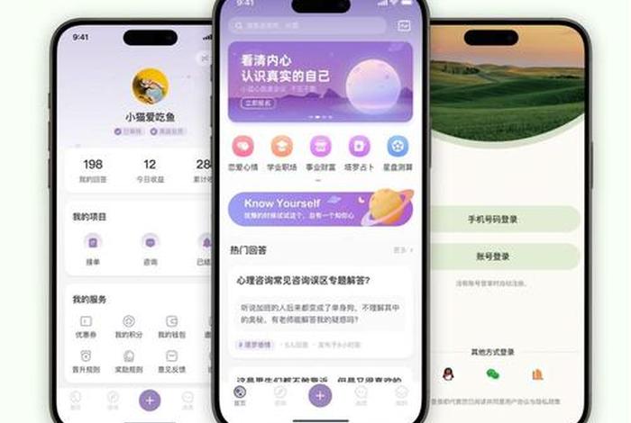 小程序开发电商平台、小程序开发电商平台有哪些 小程序开发电商平台、小程序开发电商平台有哪些