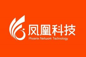 凤凰电商是干嘛的 凤凰电商是干嘛的公司