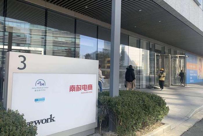 南极电商是干嘛的,南极电商是干嘛的啊 南极电商是干嘛的,南极电商是干嘛的啊