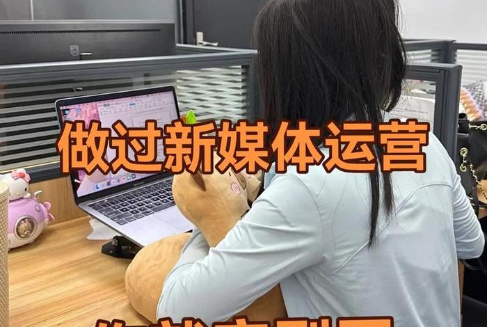 女孩子做跨境电商 女孩子做跨境电商运营好吗知乎 女孩子做跨境电商 女孩子做跨境电商运营好吗知乎