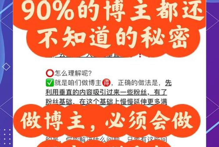 垂直类电商名词解释及答案 - 垂直电商的名词解释 垂直类电商名词解释及答案 - 垂直电商的名词解释