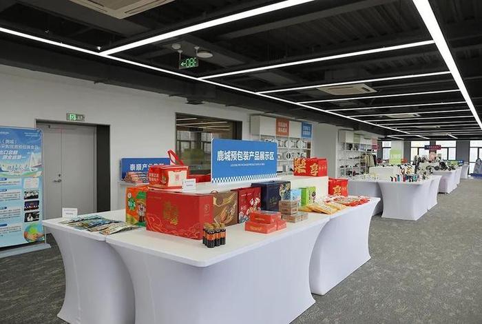 跨境电商收款机构哪家好(跨境电商收款机构哪家好一点) 跨境电商收款机构哪家好(跨境电商收款机构哪家好一点)