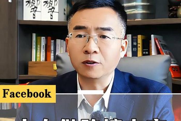 小白做跨境电商投入多少、小白做跨境电商投入多少钱 小白做跨境电商投入多少、小白做跨境电商投入多少钱