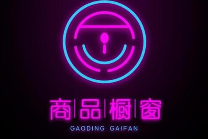 seo辉煌电商平台官网、辉煌商城官网 seo辉煌电商平台官网、辉煌商城官网