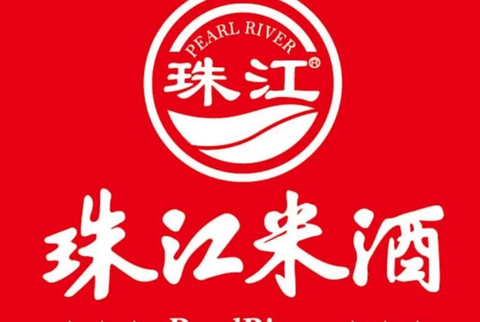 电商米酒类目 米酒属于商标哪一类