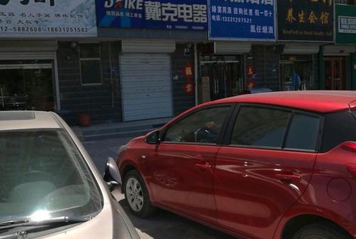 上谷电器 - 上海上谷投资管理有限公司 上谷电器 - 上海上谷投资管理有限公司